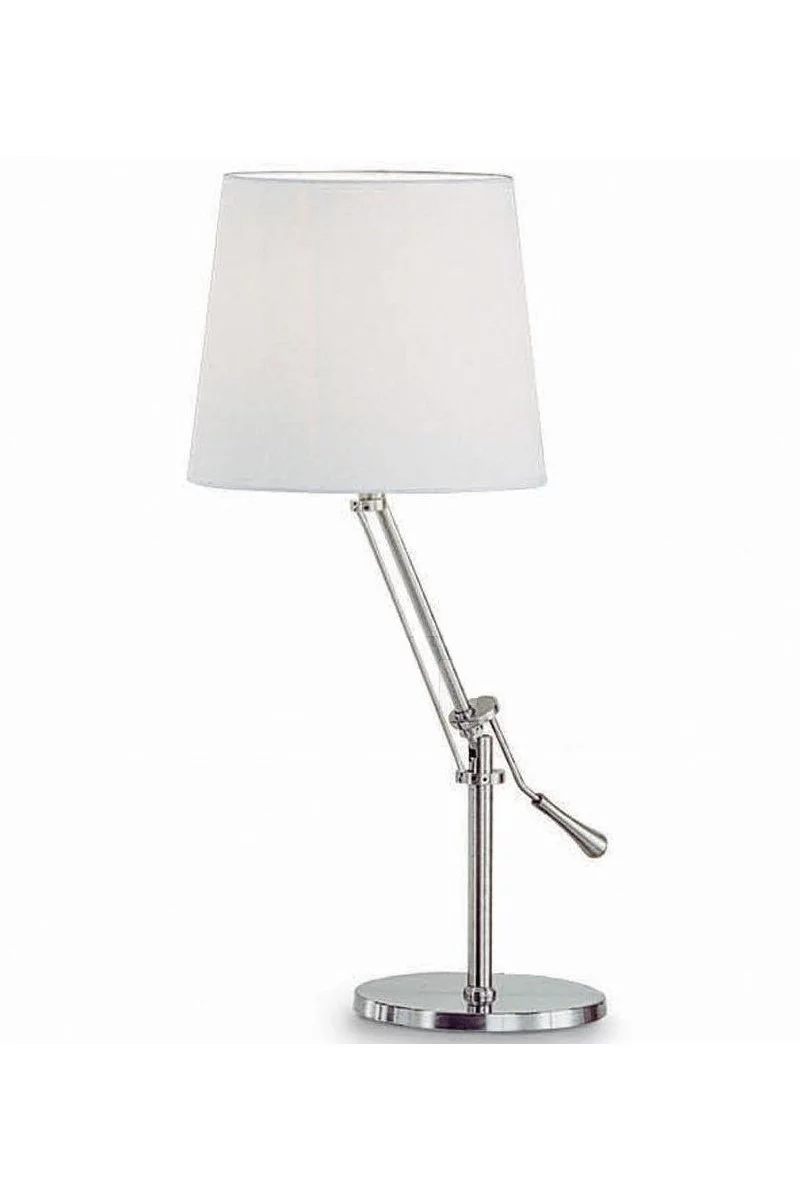  
                        Настольная лампа IDEAL LUX  (Италия) 46197    
                         в стиле Скандинавский.  
                        Тип источника света: светодиодная лампа, сменная.                                                 Цвета плафонов и подвесок: Белый.                         Материал: Пластик, Ткань.                          фото 1