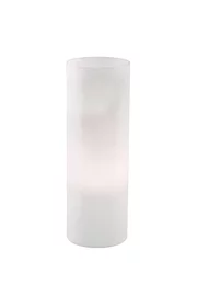   
                        Настільна лампа IDEAL LUX (Італія) 48437    
                         у стилі скандинавський.  
                        Тип джерела світла: cвітлодіодні led, енергозберігаючі, розжарювання.                                                 Кольори плафонів і підвісок: білий.                         Матеріал: скло.                          фото 1