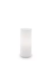   
                        Настільна лампа IDEAL LUX (Італія) 48438    
                         у стилі модерн.  
                        Тип джерела світла: cвітлодіодні led, енергозберігаючі, розжарювання.                                                 Кольори плафонів і підвісок: білий.                         Матеріал: скло.                          фото 1