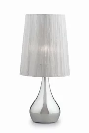   
                        
                        Настільна лампа IDEAL LUX (Італія) 48473    
                         у стилі Модерн, Скандинавський.  
                        Тип джерела світла: світлодіодна лампа, змінна.                                                 Кольори плафонів і підвісок: Сірий.                         Матеріал: Тканина.                          фото 1