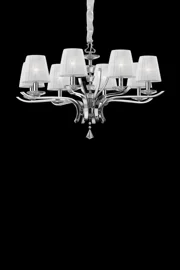   
                        Люстра IDEAL LUX  (Италия) 48807    
                         в стиле модерн.  
                        Тип источника света: светодиодные led, энергосберегающие, накаливания.                         Форма: круг.                         Цвета плафонов и подвесок: белый.                         Материал: ткань.                          фото 1