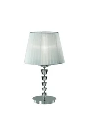   
                        Настольная лампа IDEAL LUX  (Италия) 48808    
                         в стиле модерн.  
                        Тип источника света: светодиодные led, энергосберегающие, накаливания.                                                 Цвета плафонов и подвесок: белый.                         Материал: ткань.                          фото 1