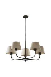   
                        
                        Люстра TK LIGHTING (Польща) 49486    
                         у стилі Модерн.  
                        Тип джерела світла: світлодіодна лампа, змінна.                         Форма: Коло.                         Кольори плафонів і підвісок: Коричневий.                         Матеріал: Тканина.                          фото 1