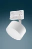   
                        
                        Трековий світильник TK LIGHTING (Польща) 49524    
                         У стилі Хай-тек.  
                        Тип джерела світла: світлодіодна лампа, змінна.                         Форма: Коло.                         Кольори плафонів і підвісок: Білий.                         Матеріал: Метал.                          фото 3