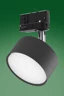   
                        
                        Трековий світильник TK LIGHTING (Польща) 49526    
                         У стилі Хай-тек.  
                        Тип джерела світла: світлодіодна лампа, змінна.                         Форма: Коло.                         Кольори плафонів і підвісок: Сірий.                         Матеріал: Метал.                          фото 3