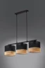   
                        
                        Люстра TK LIGHTING (Польша) 49539    
                        .  
                        Тип источника света: светодиодная лампа, сменная.                         Форма: Прямоугольник.                         Цвета плафонов и подвесок: Черный, Бежевый.                         Материал: Ткань.                          фото 3