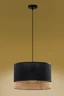   
                        
                        Люстра TK LIGHTING (Польша) 49553    
                         в стиле Прованс.  
                        Тип источника света: светодиодная лампа, сменная.                         Форма: Круг.                         Цвета плафонов и подвесок: Черный, Бежевый.                         Материал: Ткань.                          фото 3