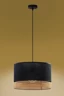   
                        
                        Люстра TK LIGHTING (Польща) 49553    
                         У стилі Прованс.  
                        Тип джерела світла: світлодіодна лампа, змінна.                         Форма: Коло.                         Кольори плафонів і підвісок: Чорний, Бежевий.                         Матеріал: Тканина.                          фото 3