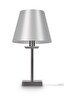   
                        Настільна лампа FREYA (Німеччина) 49981    
                         у стилі класика.  
                        Тип джерела світла: cвітлодіодні led, енергозберігаючі, розжарювання.                                                 Кольори плафонів і підвісок: білий, прозорий.                         Матеріал: тканина, кришталь.                          фото 2