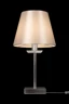   
                        
                        Настольная лампа FREYA (Германия) 49981    
                         в стиле Классика.  
                        Тип источника света: светодиодная лампа, сменная.                                                 Цвета плафонов и подвесок: Белый, Прозрачный.                         Материал: Ткань, Хрусталь.                          фото 3