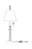   
                        Настільна лампа FREYA (Німеччина) 49997    
                         у стилі класика.  
                        Тип джерела світла: cвітлодіодні led, енергозберігаючі, розжарювання.                                                 Кольори плафонів і підвісок: білий.                         Матеріал: тканина.                          фото 4