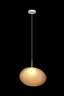   
                        Люстра MAYTONI (Німеччина) 50006    
                         у стилі Модерн.  
                        Тип джерела світла: вбудовані світлодіоди led.                         Форма: Асиметрична.                         Кольори плафонів і підвісок: Жовтий.                         Матеріал: Скло.                          фото 2