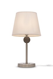   
                        Настільна лампа FREYA (Німеччина) 50400    
                         у стилі модерн.  
                        Тип джерела світла: cвітлодіодні led, енергозберігаючі, розжарювання.                                                 Кольори плафонів і підвісок: білий.                         Матеріал: тканина.                          фото 1