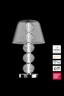   
                        Настольная лампа MAYTONI  (Германия) 50446    
                         в стиле Модерн.  
                        Тип источника света: встроенный led-модуль, несъемный.                                                 Цвета плафонов и подвесок: Прозрачный.                         Материал: Стекло.                          фото 4