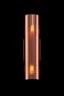   
                        
                        Світильник настінний MAYTONI (Німеччина) 50448    
                         у стилі Хай-тек.  
                        Тип джерела світла: світлодіодна лампа, змінна.                                                 Кольори плафонів і підвісок: Мідь.                         Матеріал: Скло.                          фото 2