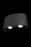   
                        Світильник вуличний MAYTONI (Німеччина) 50624    
                         у стилі лофт.  
                        Тип джерела світла: вбудовані світлодіоди led.                                                 Кольори плафонів і підвісок: сірий.                         Матеріал: метал.                          фото 4