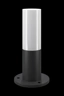   
                        
                        Світильник вуличний MAYTONI (Німеччина) 50746    
                         у стилі Модерн.  
                        Тип джерела світла: світлодіодна лампа, змінна.                                                 Кольори плафонів і підвісок: Білий.                         Матеріал: Акрил.                          фото 2