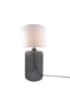   
                        Настільна лампа ZUMALINE (Польща) 51029    
                         у стилі модерн.  
                        Тип джерела світла: cвітлодіодні led, енергозберігаючі, розжарювання.                                                 Кольори плафонів і підвісок: білий.                         Матеріал: тканина.                          фото 2