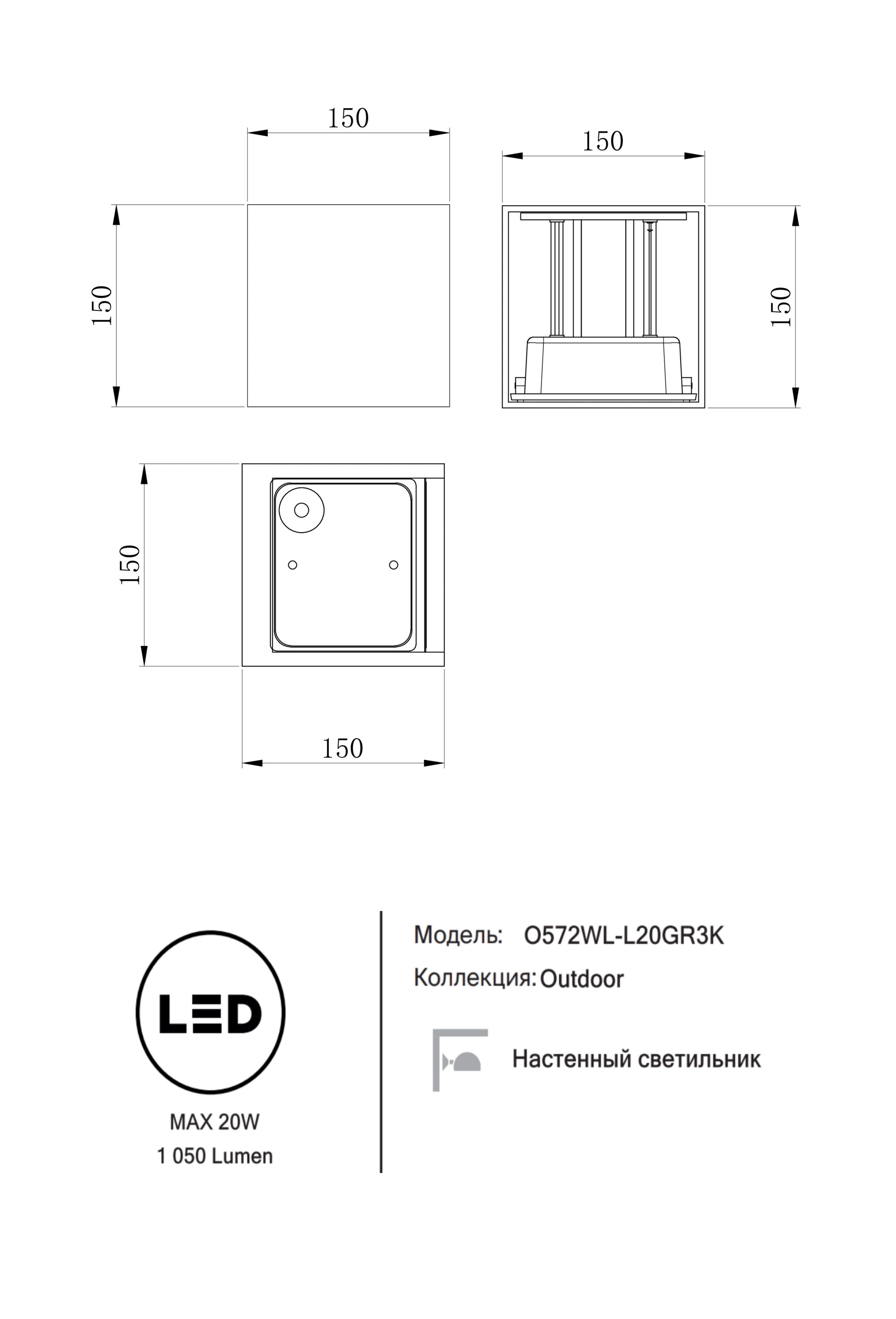   
                        Точковий світильник MAYTONI (Німеччина) 51107    
                         у стилі Хай-тек.  
                        Тип джерела світла: вбудовані світлодіоди led.                         Форма: Квадрат.                         Кольори плафонів і підвісок: Сірий.                         Матеріал: Метал.                          фото 2