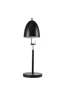   
                        
                        Настільна лампа NORDLUX (Данія) 51136    
                         у стилі Скандинавський, Лофт, Хай-тек.  
                        Тип джерела світла: світлодіодна лампа, змінна.                                                 Кольори плафонів і підвісок: Чорний.                         Матеріал: Метал, Пластик.                          фото 3