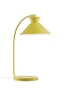   
                        
                        Настільна лампа NORDLUX (Данія) 51185    
                         у стилі Скандинавський.  
                        Тип джерела світла: світлодіодна лампа, змінна.                                                 Кольори плафонів і підвісок: Жовтий.                         Матеріал: Метал.                          фото 2
