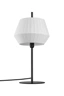   
                        Настольная лампа NORDLUX  (Дания) 51195    
                         в стиле Модерн.  
                        Тип источника света: светодиодная лампа, сменная.                                                 Цвета плафонов и подвесок: Белый.                         Материал: Ткань.                          фото 3