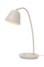   
                        Настільна лампа NORDLUX (Данія) 51213    
                         у стилі Модерн.  
                        Тип джерела світла: cвітлодіодні led, енергозберігаючі, розжарювання.                                                 Кольори плафонів і підвісок: Бежевий.                         Матеріал: Метал.                          фото 2