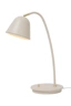   
                        Настільна лампа NORDLUX (Данія) 51213    
                         у стилі Модерн.  
                        Тип джерела світла: cвітлодіодні led, енергозберігаючі, розжарювання.                                                 Кольори плафонів і підвісок: Бежевий.                         Матеріал: Метал.                          фото 3