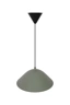   
                        
                        Люстра NORDLUX (Дания) 51216    
                         в стиле Лофт, Скандинавский.  
                        Тип источника света: светодиодная лампа, сменная.                         Форма: Круг.                         Цвета плафонов и подвесок: Зеленый.                         Материал: Металл.                          фото 3
