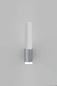   
                        
                        Світильник для ванної NORDLUX (Данія) 51235    
                         у стилі Модерн.  
                        Тип джерела світла: вбудований led-модуль, незмінний.                                                 Кольори плафонів і підвісок: Білий.                         Матеріал: Пластик.                          фото 5