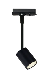   
                        
                        Трековий світильник NORDLUX (Данія) 51253    
                         у стилі Хай-тек.  
                        Тип джерела світла: світлодіодна лампа, змінна.                                                 Кольори плафонів і підвісок: Чорний.                         Матеріал: Пластик.                          фото 1