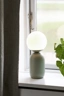  
                        
                        Настільна лампа NORDLUX (Данія) 51270    
                         у стилі Скандинавський.  
                        Тип джерела світла: світлодіодна лампа, змінна.                                                 Кольори плафонів і підвісок: Білий.                         Матеріал: Скло.                          фото 2