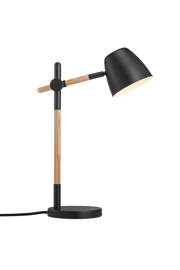   
                        Настільна лампа NORDLUX (Данія) 51332    
                         у стилі кантрі, лофт.  
                        Тип джерела світла: cвітлодіодні led, галогенні.                                                 Кольори плафонів і підвісок: чорний.                         Матеріал: метал, дерево.                          фото 1