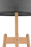   
                        
                        Торшер TK LIGHTING (Польша) 51493    
                         В стиле Скандинавский, Модерн.  
                        Тип источника света: светодиодная лампа, сменная.                                                 Цвета плафонов и подвесок: Серый.                         Материал: Ткань.                          фото 2