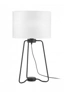   
                        
                        Настольная лампа TK LIGHTING (Польша) 51542    
                         в стиле Модерн.  
                        Тип источника света: светодиодная лампа, сменная.                                                 Цвета плафонов и подвесок: Белый.                         Материал: Ткань.                          фото 4