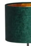   
                        Настільна лампа TK LIGHTING (Польща) 51803    
                         у стилі модерн.  
                        Тип джерела світла: cвітлодіодні led, енергозберігаючі, розжарювання.                                                 Кольори плафонів і підвісок: зелений, золото.                         Матеріал: тканина, пластик.                          фото 2