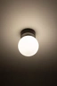   
                        
                        Точковий світильник NOWODVORSKI (Польща) 51861    
                         у стилі Модерн.  
                        Тип джерела світла: світлодіодна лампа, змінна.                         Форма: Куля.                         Кольори плафонів і підвісок: Білий.                         Матеріал: Скло.                          фото 5