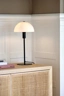   
                        
                        Настільна лампа NORDLUX (Данія) 51952    
                         у стилі Модерн.  
                        Тип джерела світла: світлодіодна лампа, змінна.                                                 Кольори плафонів і підвісок: Білий.                         Матеріал: Скло.                          фото 4