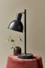   
                        
                        Настольная лампа NORDLUX (Дания) 51977    
                         в стиле Лофт, Скандинавский.  
                        Тип источника света: светодиодная лампа, сменная.                                                 Цвета плафонов и подвесок: Черный, Серый.                         Материал: Металл.                          фото 4