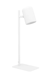   
                        
                        Настільна лампа EGLO (Австрія) 52945    
                         у стилі Хай-тек.  
                        Тип джерела світла: світлодіодна лампа, змінна.                                                 Кольори плафонів і підвісок: Білий.                         Матеріал: Сталь.                          фото 1