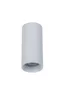   
                        Точковий світильник VASMAR (Україна) 53303    
                         у стилі Лофт.  
                        Тип джерела світла: cвітлодіодні led, галогенні.                         Форма: Циліндр.                         Кольори плафонів і підвісок: Білий.                         Матеріал: Алюміній.                          фото 2