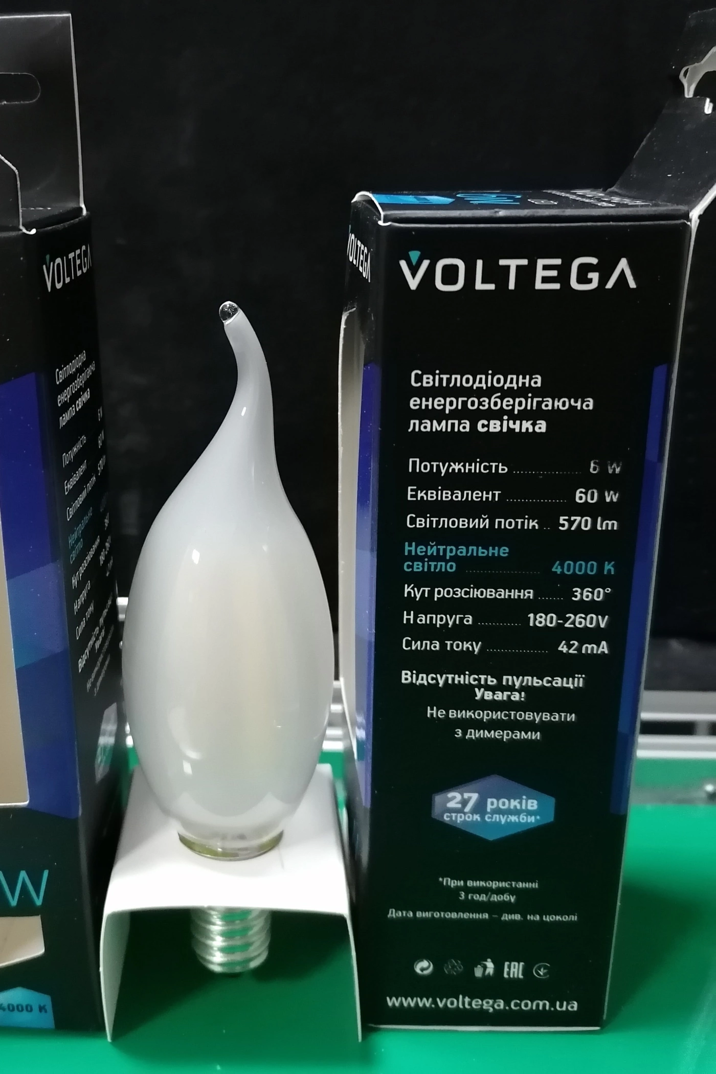   
                        
                        Лампа VOLTEGA  53575    
                        .  
                                                                        Цвета плафонов и подвесок: Белый.                         Материал: Стекло.                          фото 2