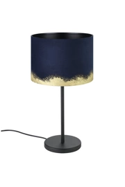   
                        Настільна лампа EGLO (Австрія) 53819    
                         у стилі Модерн.  
                        Тип джерела світла: cвітлодіодні led, енергозберігаючі, розжарювання.                                                 Кольори плафонів і підвісок: Синій, Золото.                         Матеріал: Тканина.                          фото 1