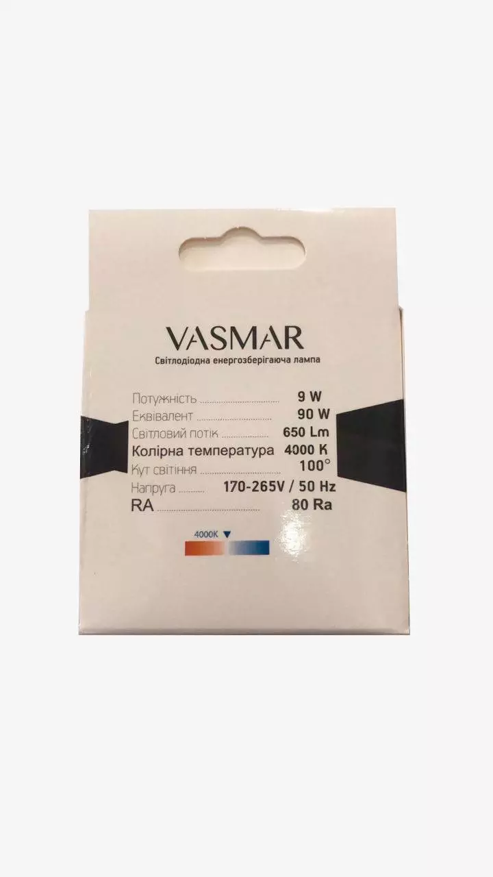   
                        
                        Лампа VASMAR (Україна) 53963    
                        .  
                                                                                                Матеріал: Пластик.                          фото 2