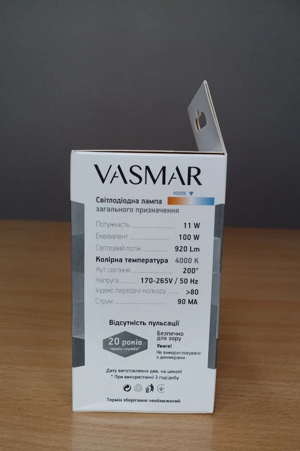  
                        
                        Лампа VASMAR (Украина) 53985    
                        .  
                                                                                                Материал: Пластик.                          фото 3