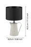   
                        
                        Настільна лампа EGLO (Австрія) 54179    
                         у стилі Лофт.  
                        Тип джерела світла: світлодіодна лампа, змінна.                                                 Кольори плафонів і підвісок: Чорний.                         Матеріал: Тканина.                          фото 3