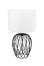   
                        
                        Настольная лампа EGLO (Австрия) 54188    
                         в стиле Модерн.  
                        Тип источника света: светодиодная лампа, сменная.                                                 Цвета плафонов и подвесок: Белый.                         Материал: Ткань.                          фото 1