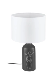   
                        
                        Настільна лампа EGLO (Австрія) 54232    
                         у стилі Модерн.  
                        Тип джерела світла: світлодіодна лампа, змінна.                                                 Кольори плафонів і підвісок: Білий.                         Матеріал: Тканина.                          фото 1