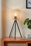   
                        
                        Настільна лампа EGLO (Австрія) 54238    
                         у стилі Кантрі.  
                        Тип джерела світла: світлодіодна лампа, змінна.                                                 Кольори плафонів і підвісок: Коричневий.                         Матеріал: Дерево.                          фото 3