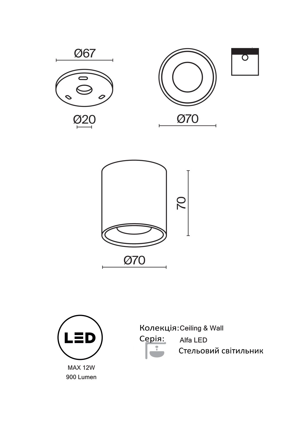   
                        
                        Точковий світильник VASMAR (Україна) 54383    
                         у стилі Хай-тек.  
                        Тип джерела світла: вбудований led-модуль, незмінний.                         Форма: Циліндр.                         Кольори плафонів і підвісок: Чорний.                         Матеріал: Алюміній.                          фото 5